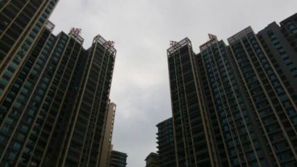 物業(yè)保安管理